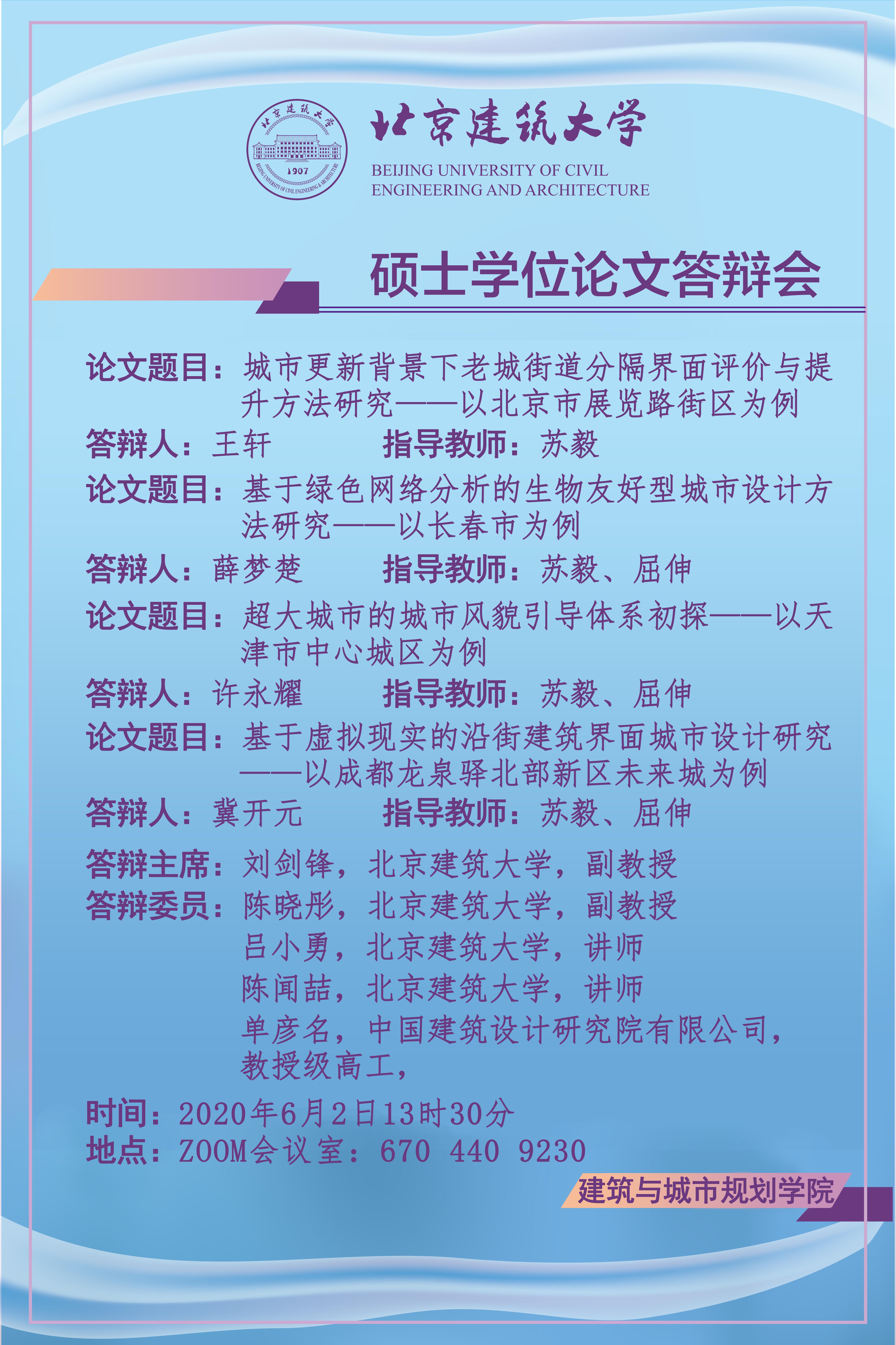 8095c932c08941c8b5859e9da152383d.jpg