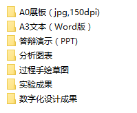 ac80d6f1774e45c4a90c78f34267ea10.png