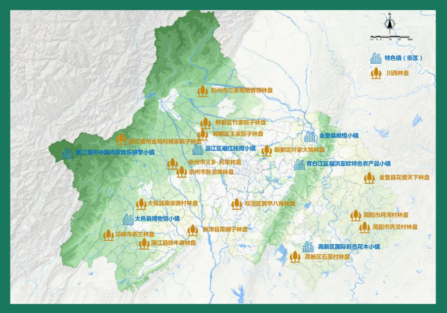0cdba31966d0454c995b573bd543f143.png