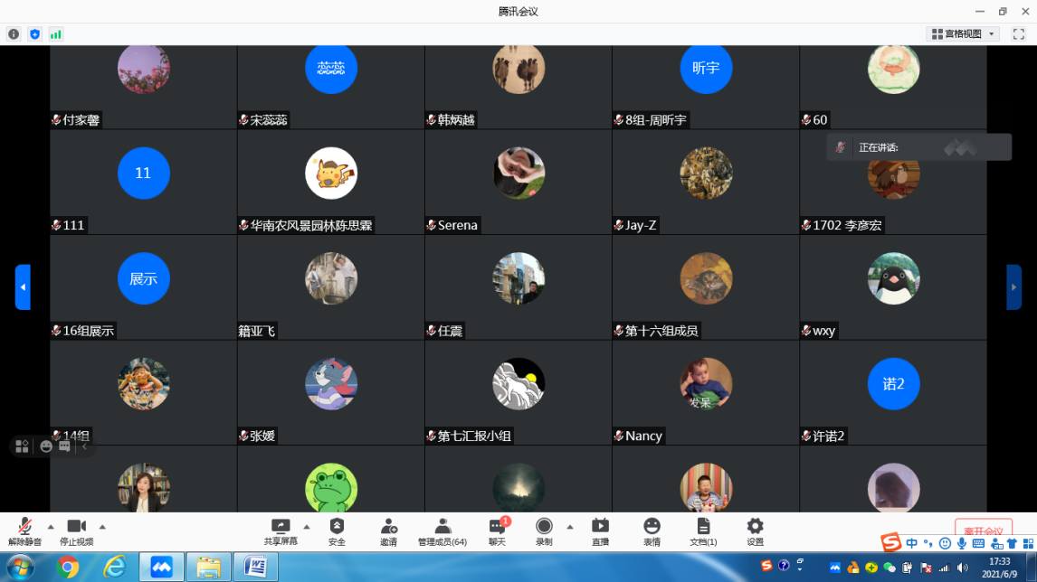 dfee25470f5549fabc89d42617f35de1.png