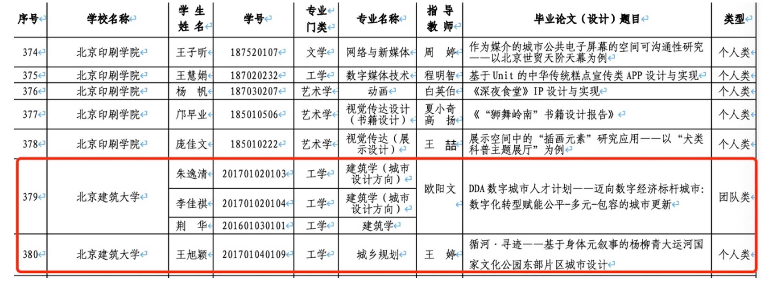 未标题-1.jpg